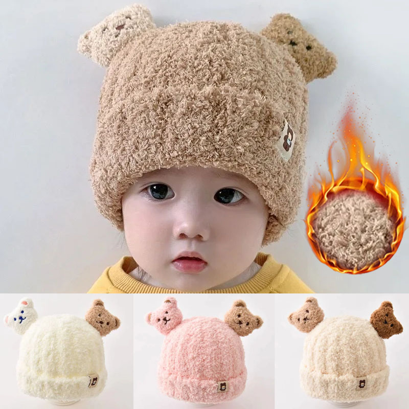 Зимняя вязаная шапка для младе – обзор и цена Infant Beanie Hat With Ears